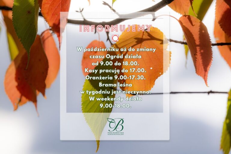 INFO!